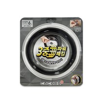 APJ-H063+세트 밥솥고무패킹 압력밥솥 6인용 CJH-VEA0620S, APJ-H063+분리형커버패킹 세트
