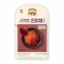 CJ 다담 진미채 양념 150g 요리양념 반찬양념 레시피 요리비결 만능양념장, 5개