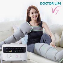 [닥터라이프] V7 공기압 다리 사지압박순환장치 본체+다리+팔세트(화이트), 단일속성