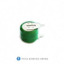 3.6v/20mah (Ni-MH) 1:1 pin