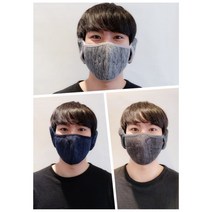 (1+1)겨울 귀마개 마스크 방한마스크 자전거 오토바이 골프 등산 스키 조깅 낚시 야외 스포츠 방한용품 남여공용 안면마스크 기업 행사용 판촉 선물, 블랙