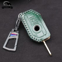 가죽 CNC 키 케이스 BMW M R1250GS 모험 R RS RT R1200GS LC F750GS F850GS F900R XR K1600B GT, [12] Green silver metal, 12 Green silver metal