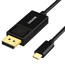 USB C - 디스플레이 포트 케이블 1.2m (4피트) 썬더볼트 3 to DP 모니터 어댑터 3840x216060HZ USB-C 어댑터 맥북 프로 에어 서피스 북 2 GO