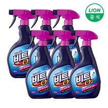 라이온코리아 [라이온] 비트 O2 강력얼룩제거제 스프레이 500ml X 6개, 1세트