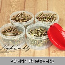 목공피스 4단패키지 B형 부분나사산4x30 40 50 70