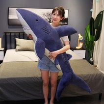 대형 상어 인형 라지 사이즈 바디필로우 극세사 이케아상어, 진청상어, 1mcm