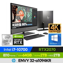 [외장하드+한컴 증정!] HP ENVY 일체형PC 32-a1094KR 고사양 고성능 전문가용 영상편집 게이밍 윈도우10 32인치 올인원PC (코어i7-10700/RTX2070), 블랙, 코어i7, 4096GB, 64GB, 윈도우 홈
