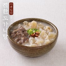 [이종임] 진한도가니탕 700g 6팩, 단품