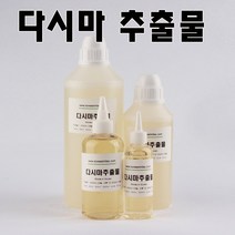 코리아씨밀락 다시마 추출물, 다시마 추출물 1리터