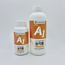 슈퍼토닉 에이원/식물영양제/복합비료/고급식물영양제/식물비료/액체비료/텃밭비료/가드닝용품/친환경/4종복합비료, 1000ml