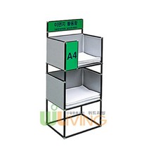 위드리빙 이면지함2단변형 A4+A4, 위드리빙 이면지함(2단변형) A4+A4