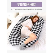 해피라이프 긴베개 롱 배게 순면 바디필로우 죽부인, 그레이스트라이프