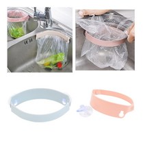 (용물상)음식물 쓰레기통 씽크대용 핑크 1P, 단품