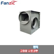빌딩 공장 실내공기 정화 공조 닥트 고정압 시로코팬 3상, TFB-F33HS