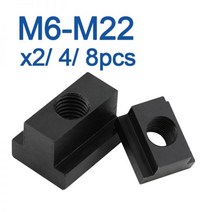팝너트건 2/ 4/ 8pcs M6 M8 M10 M12 M14 M16 M18 M20 M22 흑색 산화물 마감 등급 8.8 탄소강 너트 슬롯 T DIN508, 4pcs