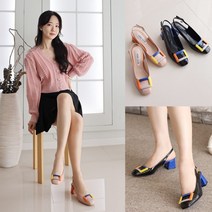[보가] 프리지아 22ss5167 슬링백 (5cm)