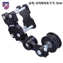 액세서리 오토바이 체인 조절기 레귤레이터 장력, 블랙
