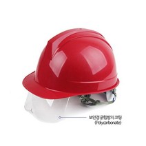 보안경 결합 탈부착 용이 고글형 안전모 건설안전모자, 1개