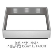 린나이 전기레인지 스탠드 케이스 ES-H6001T ES-L6001T (전기레인지미포함), ES-L60012T(낮은스탠드케이스), 없음