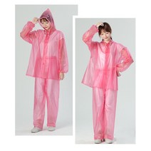 꽃소담 여성 레인코트 비옷 상하의 세트 얇은 남녀 공용 우의 Wrain coatMLZC7143