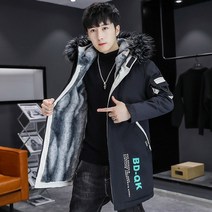 대장패딩 특대 남성 중간 길이 면 패딩 재킷 청소년 남성 패션 큰 모피 칼라 후드 윈드