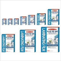 나sks1t1_라미넥스 코팅 필름 신분증 70x100mm 1권 100매 저온 다용도지 종이 손지 필름지 코팅지♥cleann, ♥iwantbee, ♥cleann!!