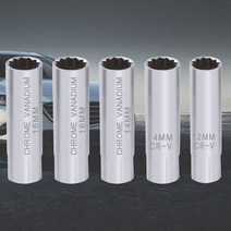 점화 플러그 렌치 121416mm 드라이브 소켓 38 인치 드라이브 범용 도구 제거 벽, 16mm 마그네틱