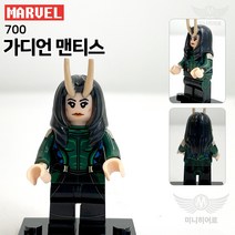 어벤져스 미니피규어 미피 레고호환블럭 미니블럭 장난감 마블 인피니티워 엔드게임 타노스 아이언맨 캡틴마블, 700. 가디언 맨티스
