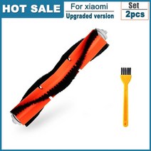 로봇청소기 hepa filter for xiaomi mijia 1 1s 진공 액세서리, 메인 브러시