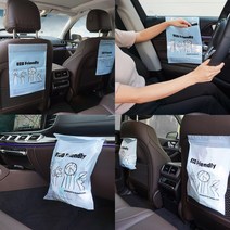 Brov 차량용 쓰레기통 자동차 쓰레기봉투 차량휴지통, 100매