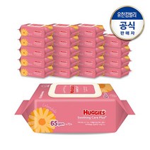 하기스 수딩케어 플러스 물티슈 캡형 72매X20팩, 72매, 20팩