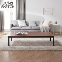 [리빙스케치]루칼 1500 좌식책상 소파 거실테이블 국내제작 제주도 배송협의, 1500네츄럴