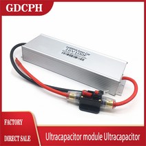 삼화 그린-캡 16V100F 울트라캐패시터 프로스토우니크 motoryzacyjny elekroniczny prostownik 2.7V 600F k, 02 GDCPH 16V100F