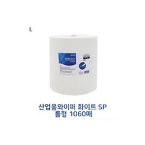 산업용와이퍼 화이트 SP 롤형 1060매 기름제거 기계