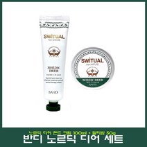 반디 스위츄얼 노르딕 디어 세트 핸드크림100ml+멀티밤50g 핸드크림+멀티밤, 1개