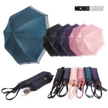 미치코런던 클로버플랫 양산