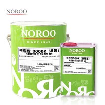 노루페인트 크린탄 우레탄 옥상방수 중도 하도 상도 4L, 크린탄상도녹색4kg, 1개