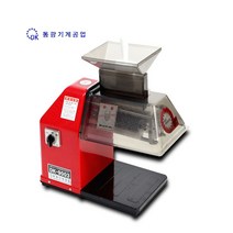 DK-9003 동광기계공업 업소용연육기 고기다지기