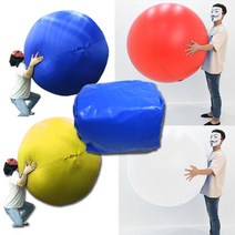 애드벌룬 큰공굴리기, 1.5m화이트(내피), 1개