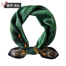 STARWHISPER 100% 순수 멀베리 실크 스퀘어 스카프-68.6 x 68.6cm(27 27인치) 경량 네커치프 헤어 스카프 헤드스카프 야간 수면 선물 포장 페이즐리 오렌지