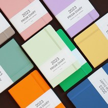 하이모리 인디고 2023년 프리즘 B6 다이어리 날짜형 32절, 먼슬리, 피스타치오