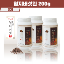 먹기편한 환 국내산 홍삼 영지버섯환 가루 베타글루칸 불포화지방산 오갈피나무줄기껍질 감귤껍질 복분자 함유, 1개, 환*200g*3통