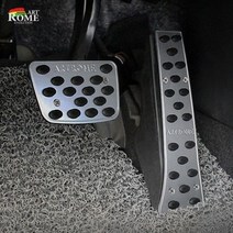 오르간오토 차량용 알루미늄 오르간페달 2pcs _ 999763EA, 쿠팡 본상품선택