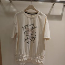 후라밍고 NC10 자수 T 15222100
