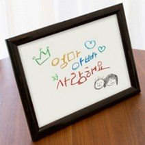 웨딩 포토테이블 청첩장 액자 가로 세로 양방향, 검정