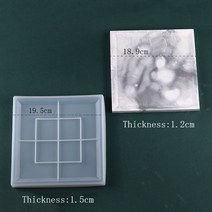 석고 틀 몰드 홈 공예 코스터 에폭시 콘 트 디자인 트레이 주입용 금형 만들기 금형, 나14