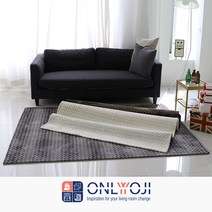 발릴라꼬띠 와이드러그 100X150cm