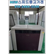 김치냉장고 위니아딤채 뚜껑형 김치냉장고 185L, 딤채김치냉장고