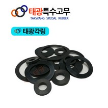 [태광특수고무] 각링/고무링/오링/고무패킹 (NO.1~NO.200), (5EA), NO.115 (8.5x57x4)|5EA