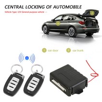 원격 시동 경보기 Universal Car Systems Auto Remote Kit Door Lock Keyless, 한개옵션0